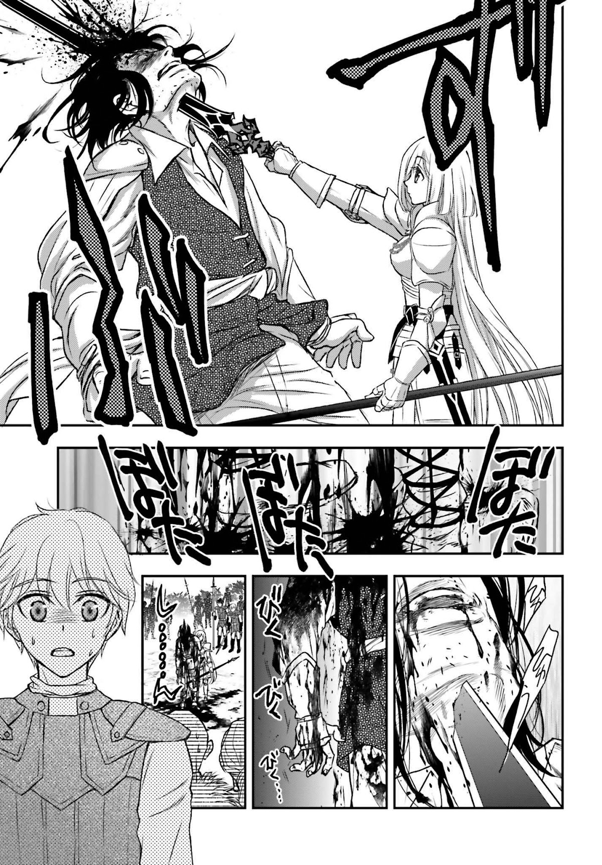 The Little Girl Raised by Death Holds the Sword of Death Tightly Chapter 4 - Page 28