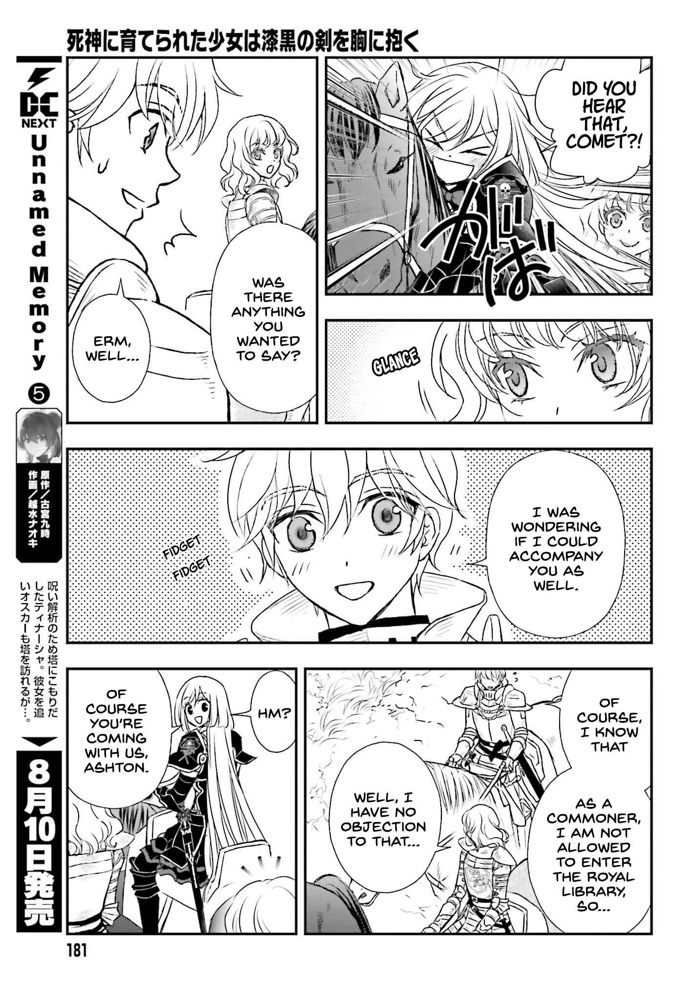 The Little Girl Raised by Death Holds the Sword of Death Tightly Chapter 40 - Page 11