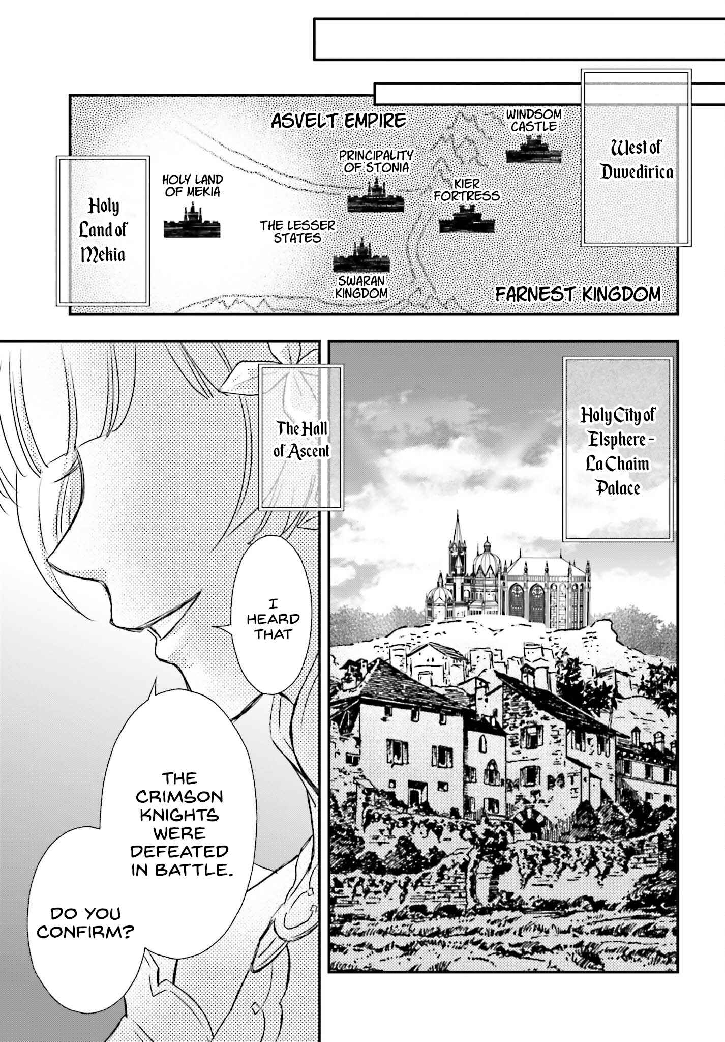 The Little Girl Raised by Death Holds the Sword of Death Tightly Chapter 40 - Page 15