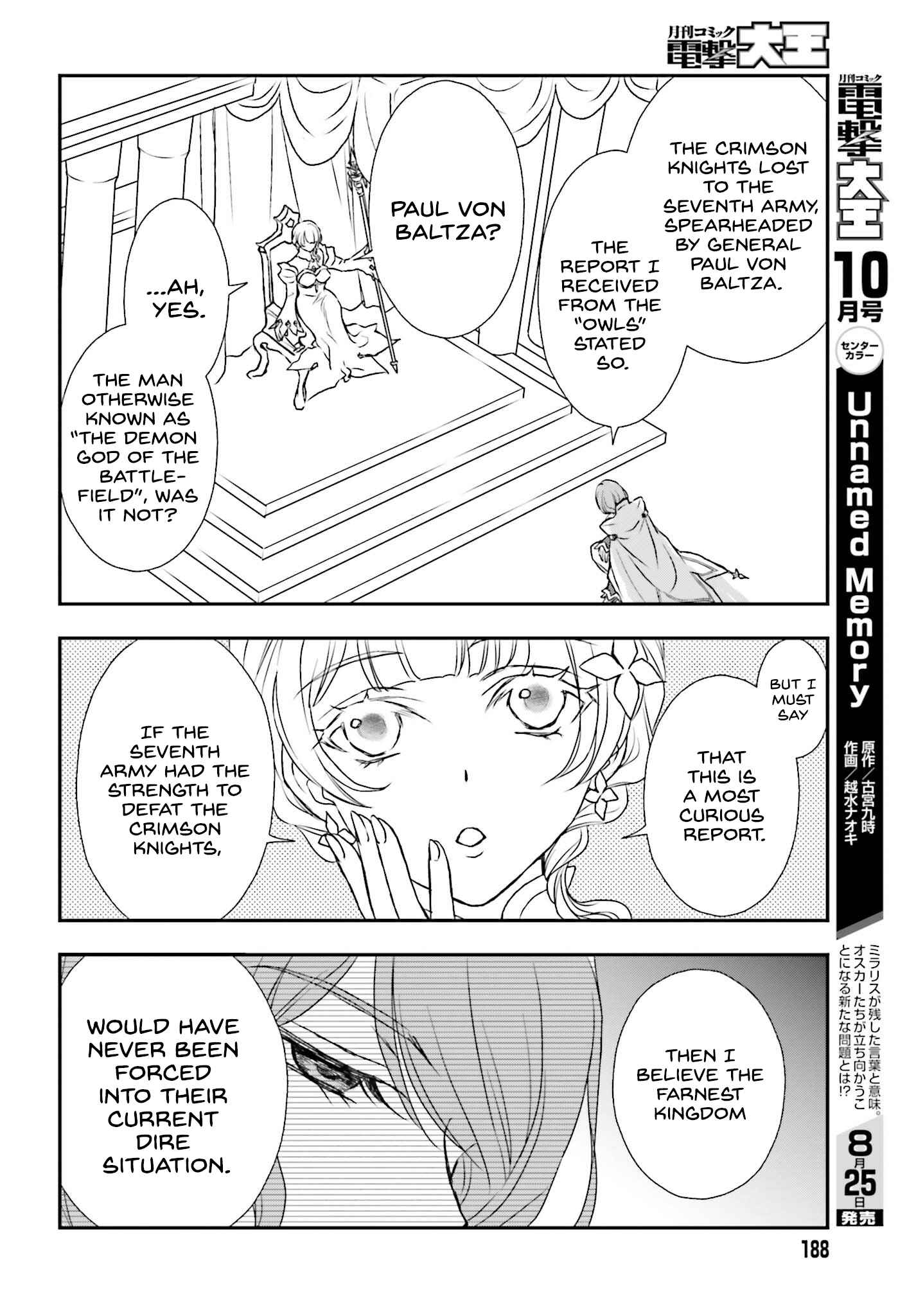 The Little Girl Raised by Death Holds the Sword of Death Tightly Chapter 40 - Page 18