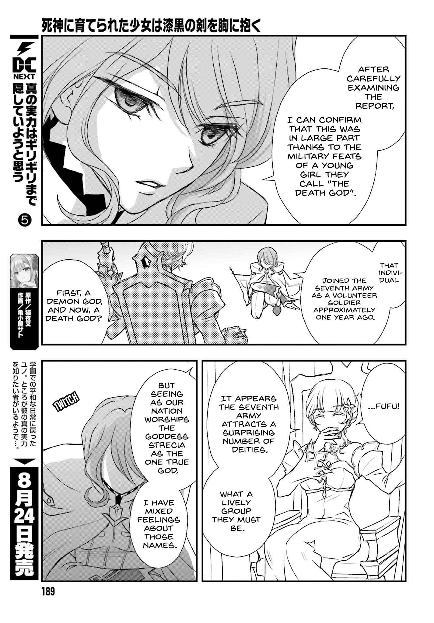 The Little Girl Raised by Death Holds the Sword of Death Tightly Chapter 40 - Page 19