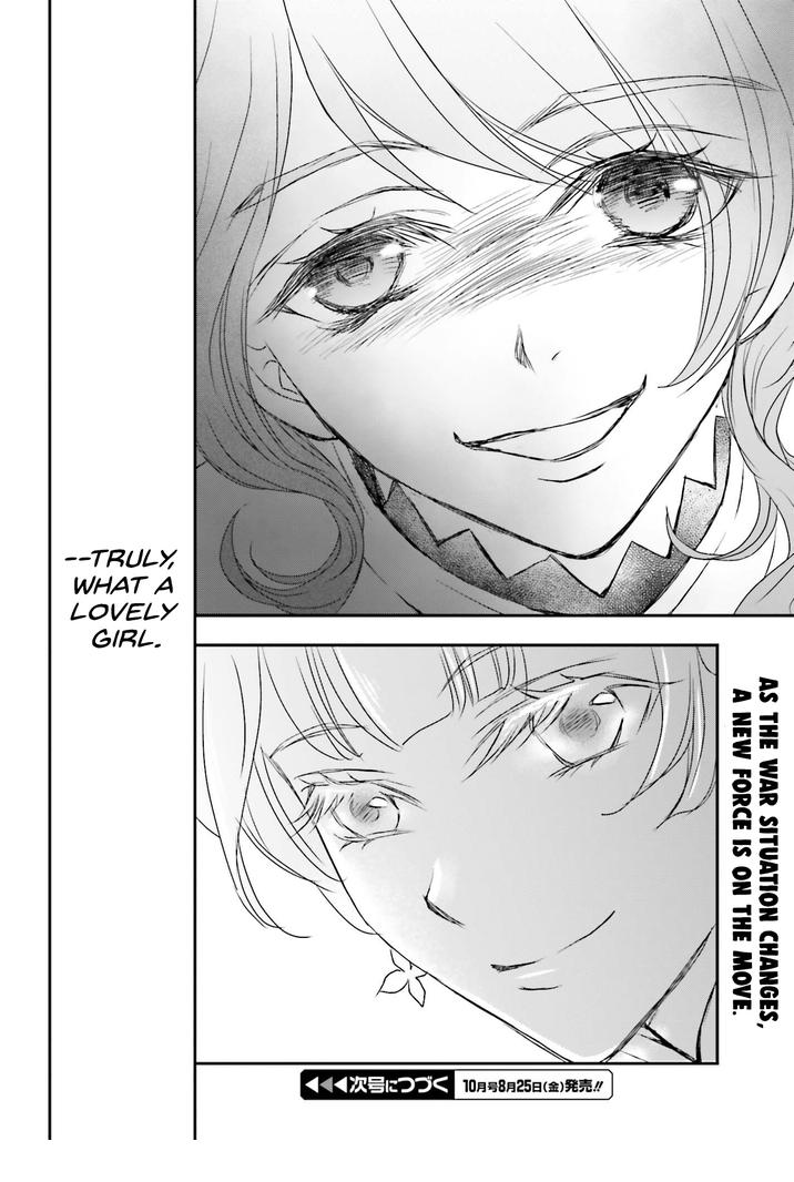 The Little Girl Raised by Death Holds the Sword of Death Tightly Chapter 40 - Page 26
