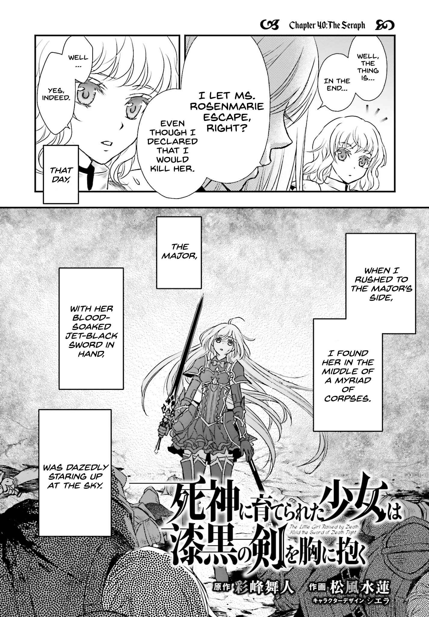 The Little Girl Raised by Death Holds the Sword of Death Tightly Chapter 40 - Page 4