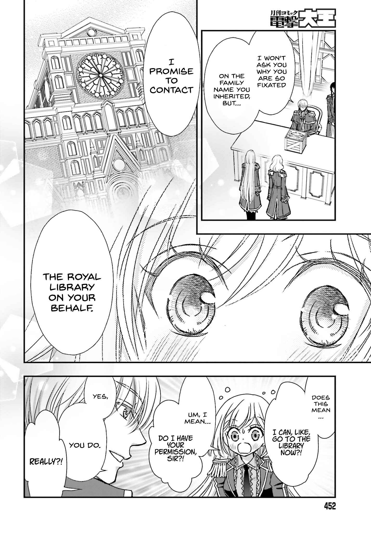 The Little Girl Raised by Death Holds the Sword of Death Tightly Chapter 41 - Page 16