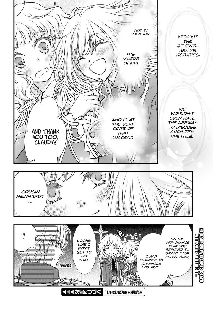 The Little Girl Raised by Death Holds the Sword of Death Tightly Chapter 41 - Page 18