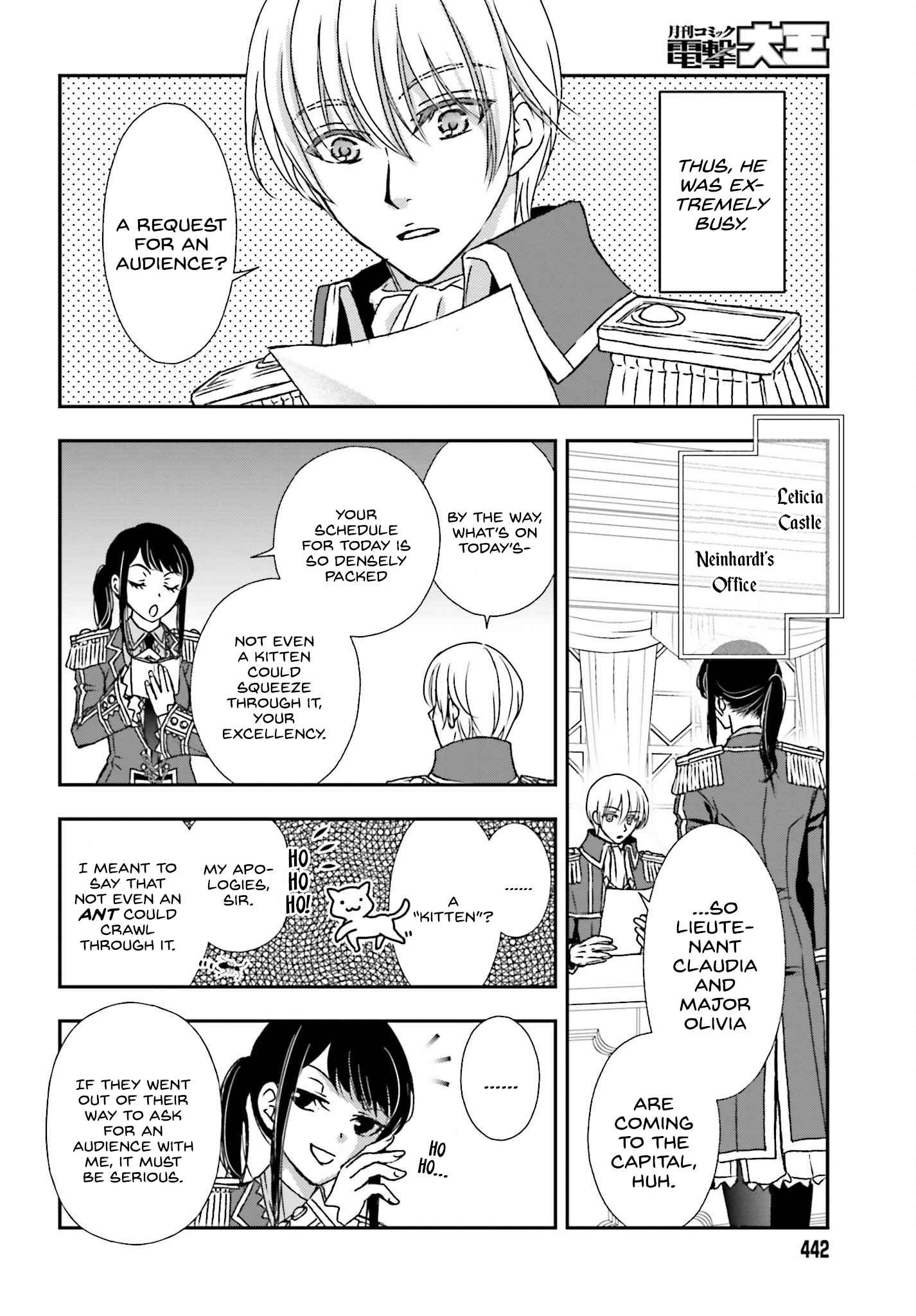 The Little Girl Raised by Death Holds the Sword of Death Tightly Chapter 41 - Page 6