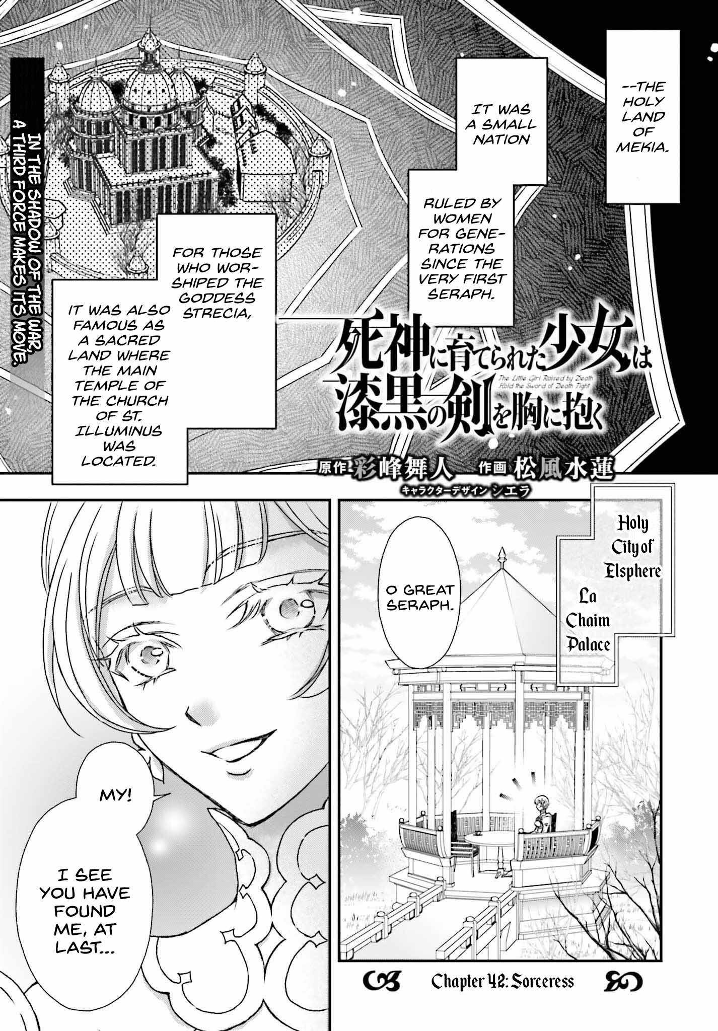 The Little Girl Raised by Death Holds the Sword of Death Tightly Chapter 42 - Page 1
