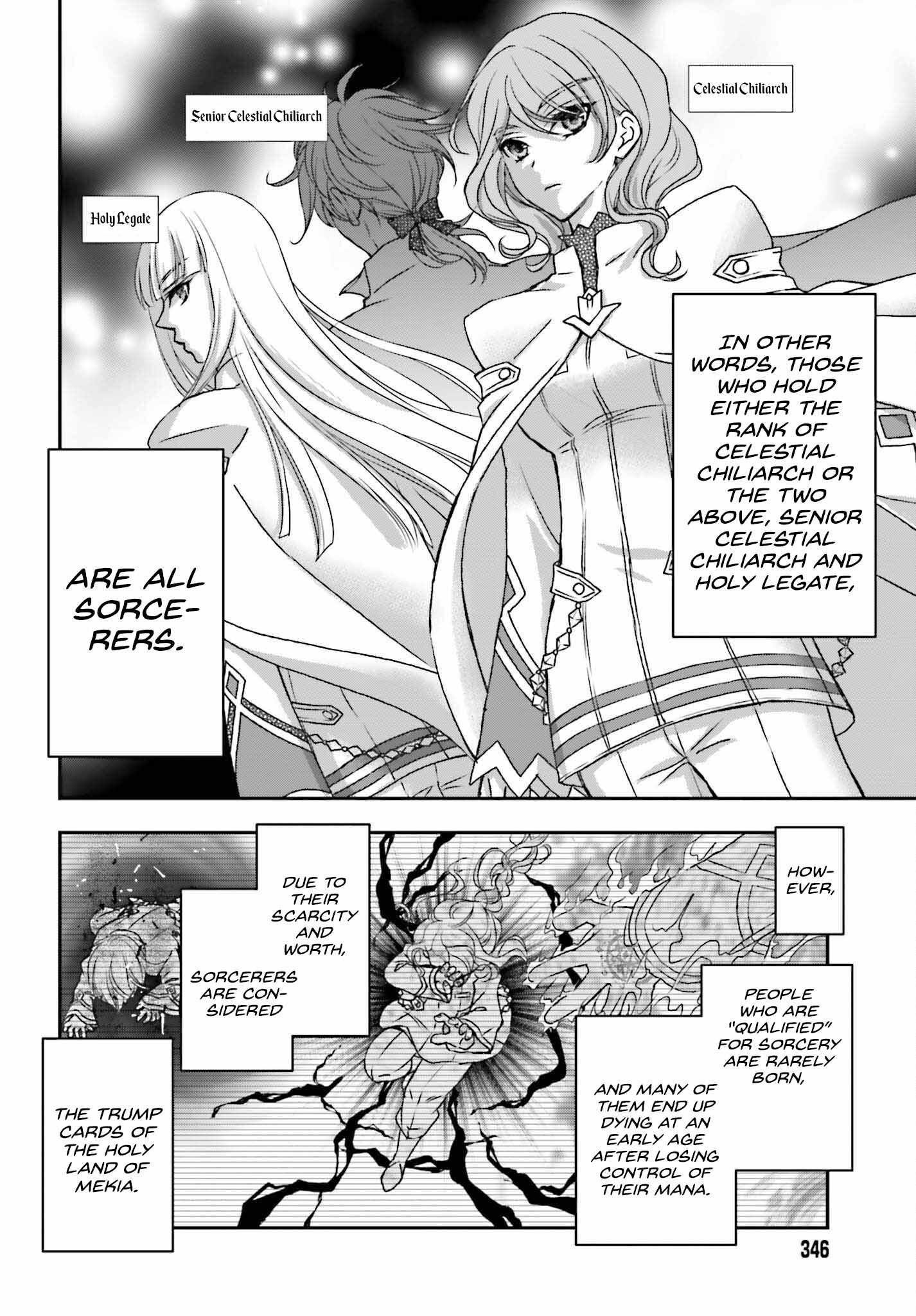 The Little Girl Raised by Death Holds the Sword of Death Tightly Chapter 42 - Page 6