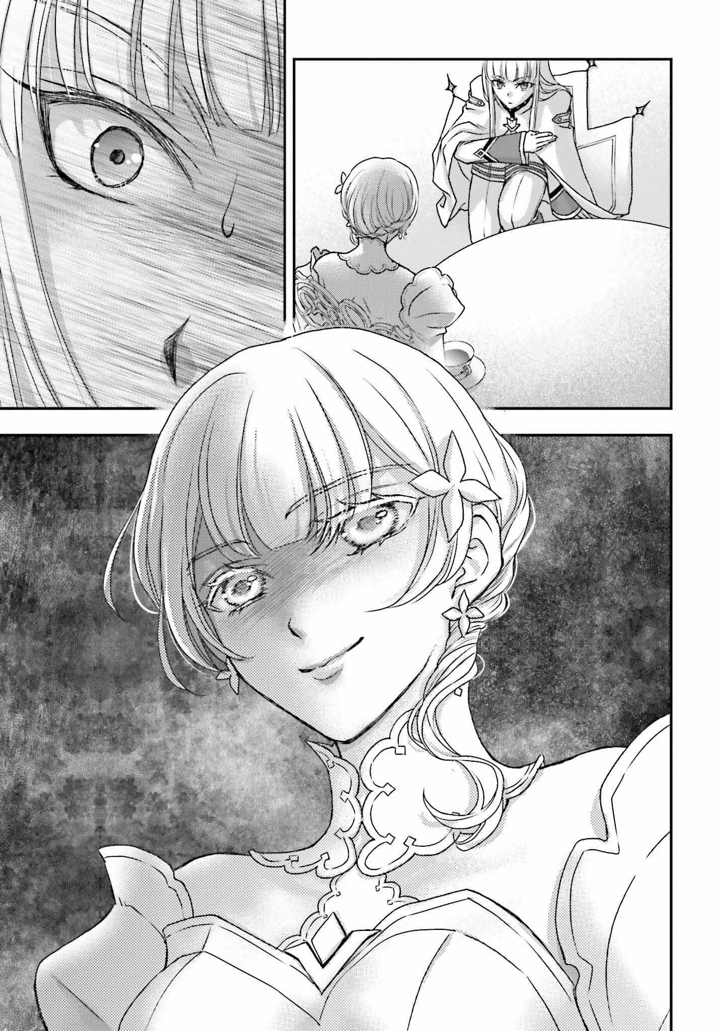 The Little Girl Raised by Death Holds the Sword of Death Tightly Chapter 42 - Page 9