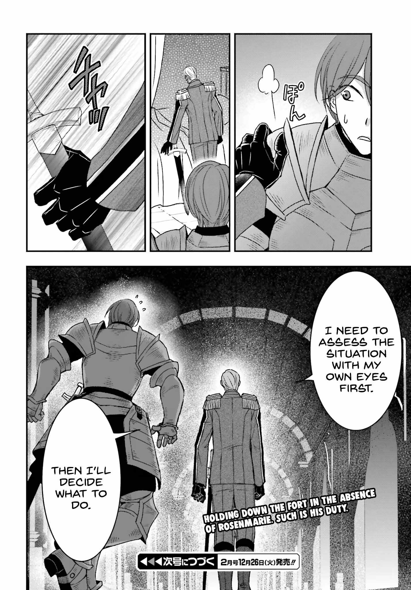 The Little Girl Raised by Death Holds the Sword of Death Tightly Chapter 43 - Page 12
