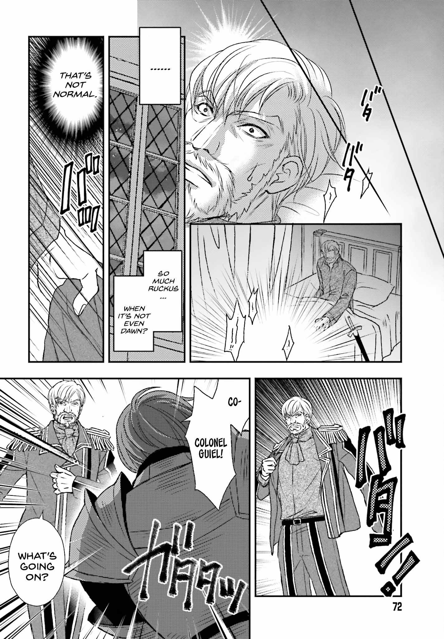 The Little Girl Raised by Death Holds the Sword of Death Tightly Chapter 43 - Page 6
