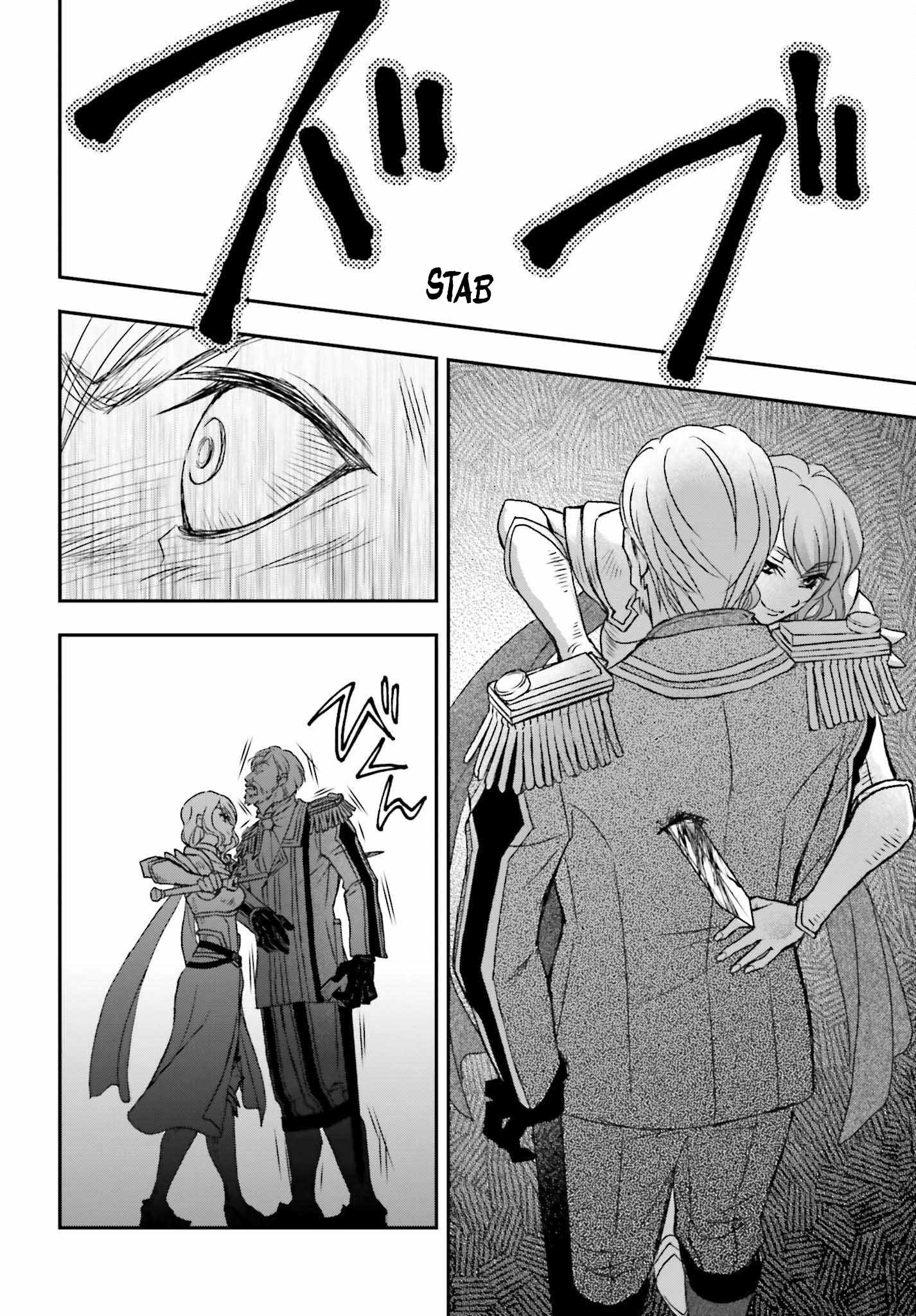 The Little Girl Raised by Death Holds the Sword of Death Tightly Chapter 44 - Page 24