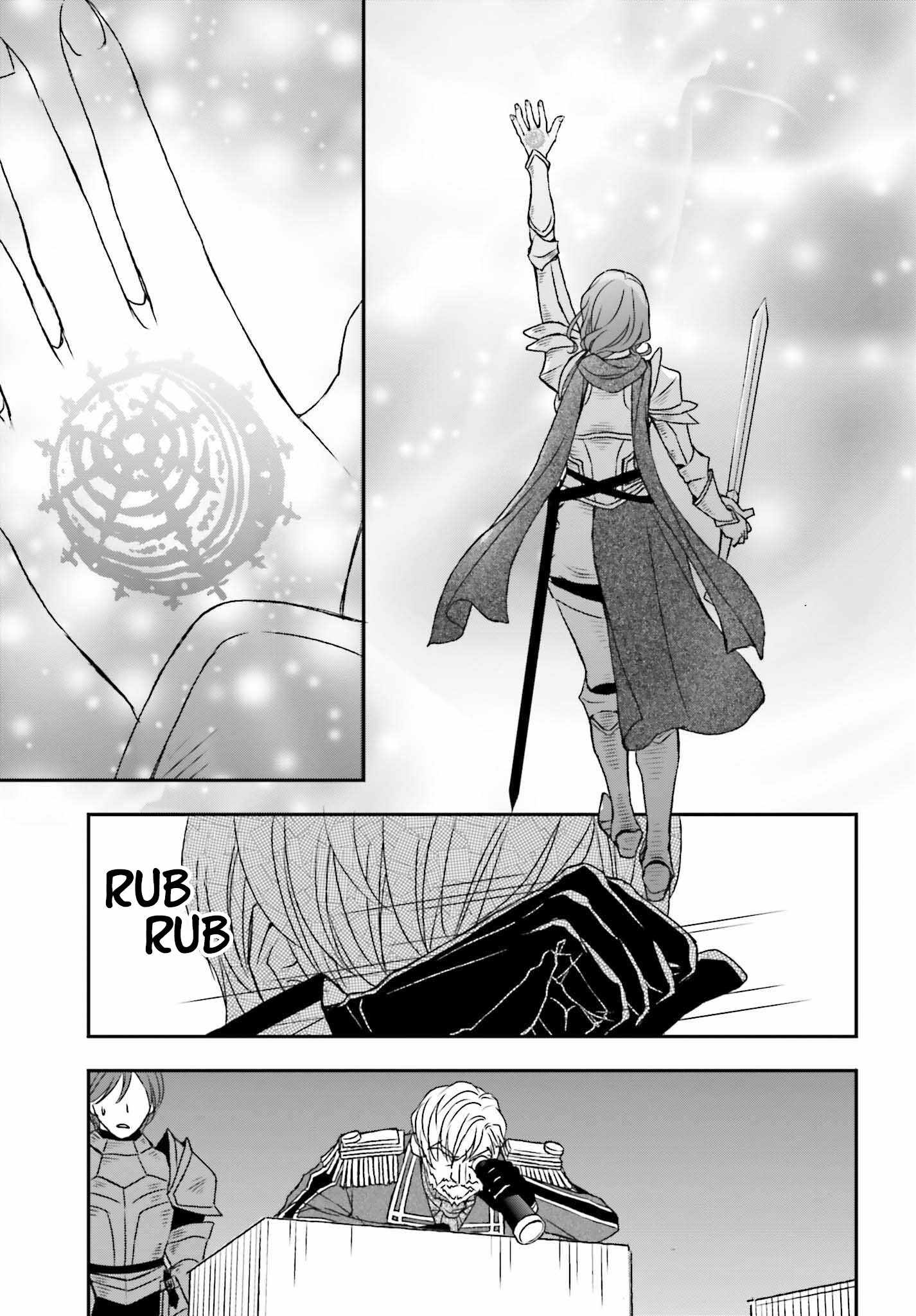 The Little Girl Raised by Death Holds the Sword of Death Tightly Chapter 44 - Page 9