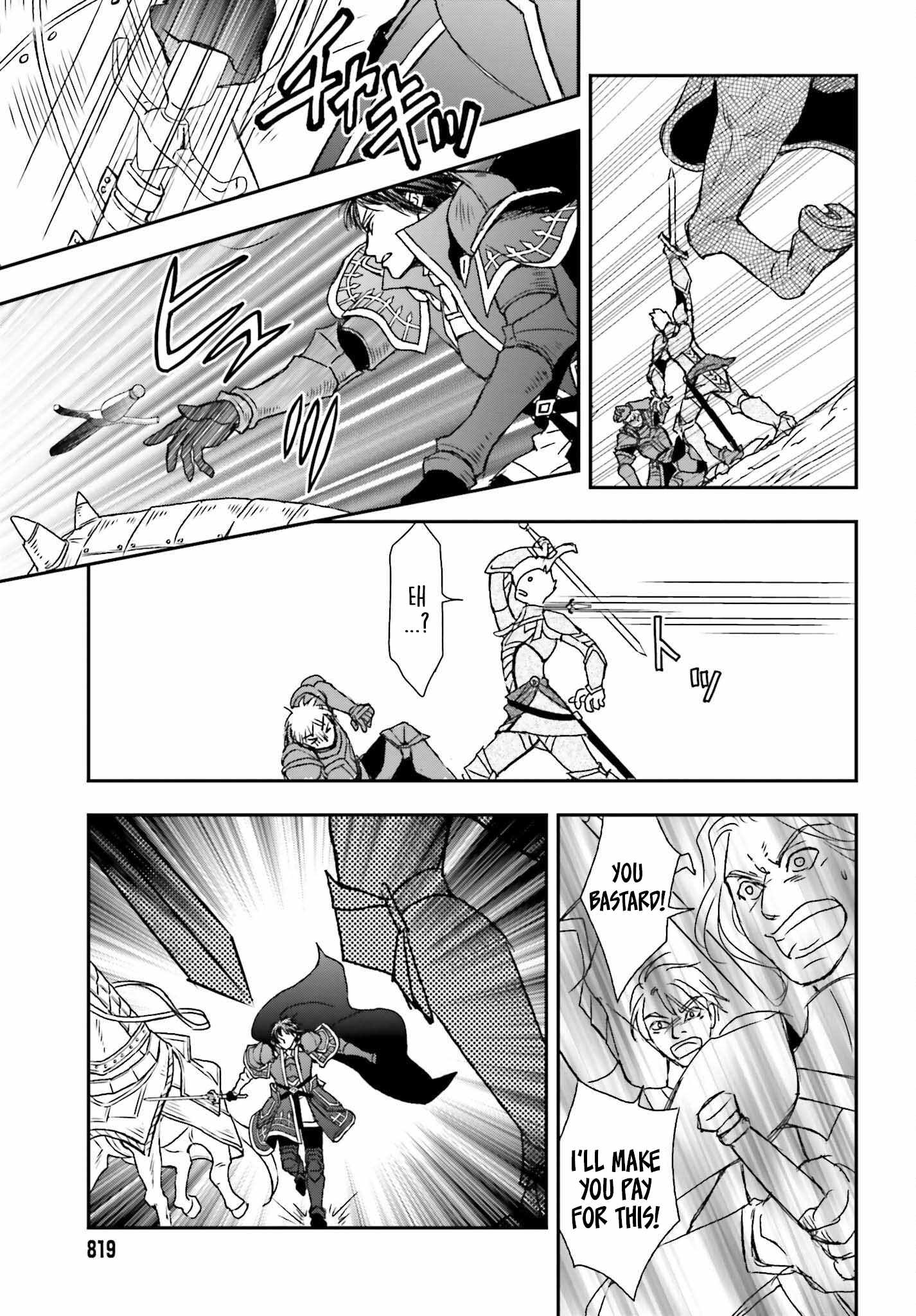 The Little Girl Raised by Death Holds the Sword of Death Tightly Chapter 45 - Page 5