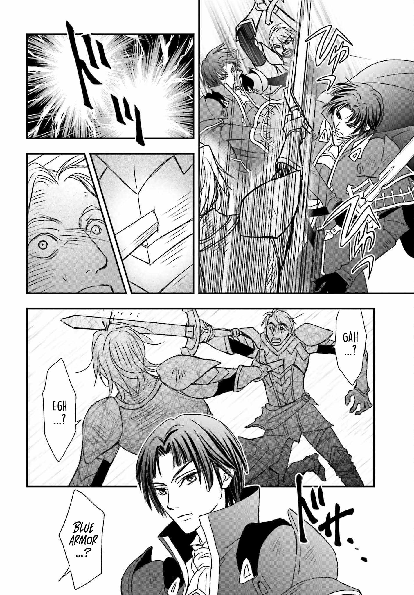The Little Girl Raised by Death Holds the Sword of Death Tightly Chapter 45 - Page 6
