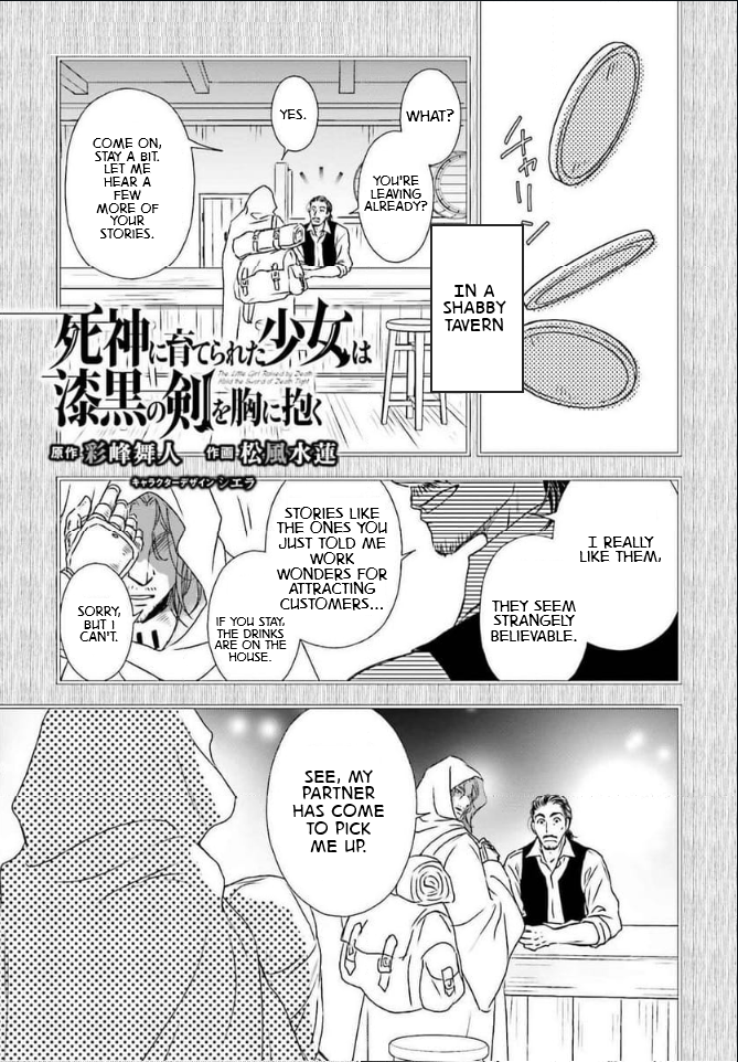 The Little Girl Raised by Death Holds the Sword of Death Tightly Chapter 46 - Page 1