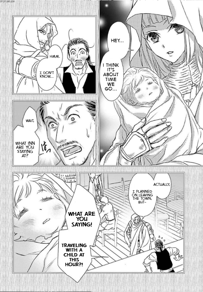 The Little Girl Raised by Death Holds the Sword of Death Tightly Chapter 46 - Page 2