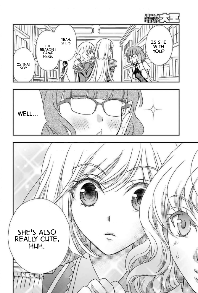 The Little Girl Raised by Death Holds the Sword of Death Tightly Chapter 46 - Page 12