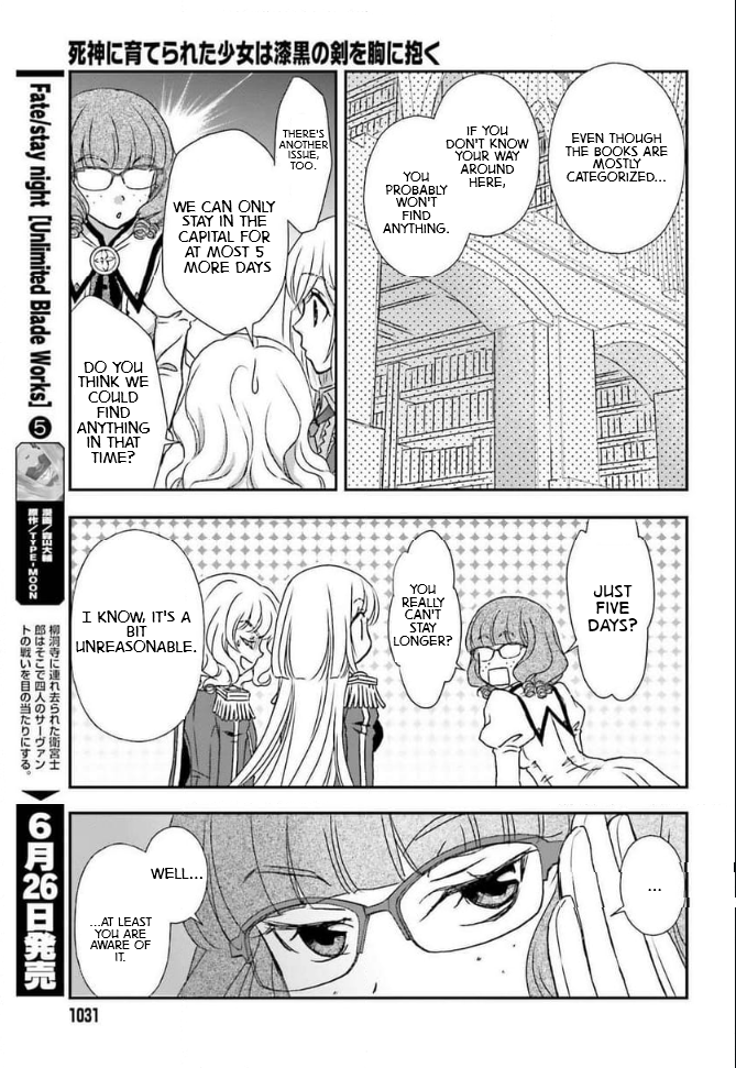 The Little Girl Raised by Death Holds the Sword of Death Tightly Chapter 46 - Page 15