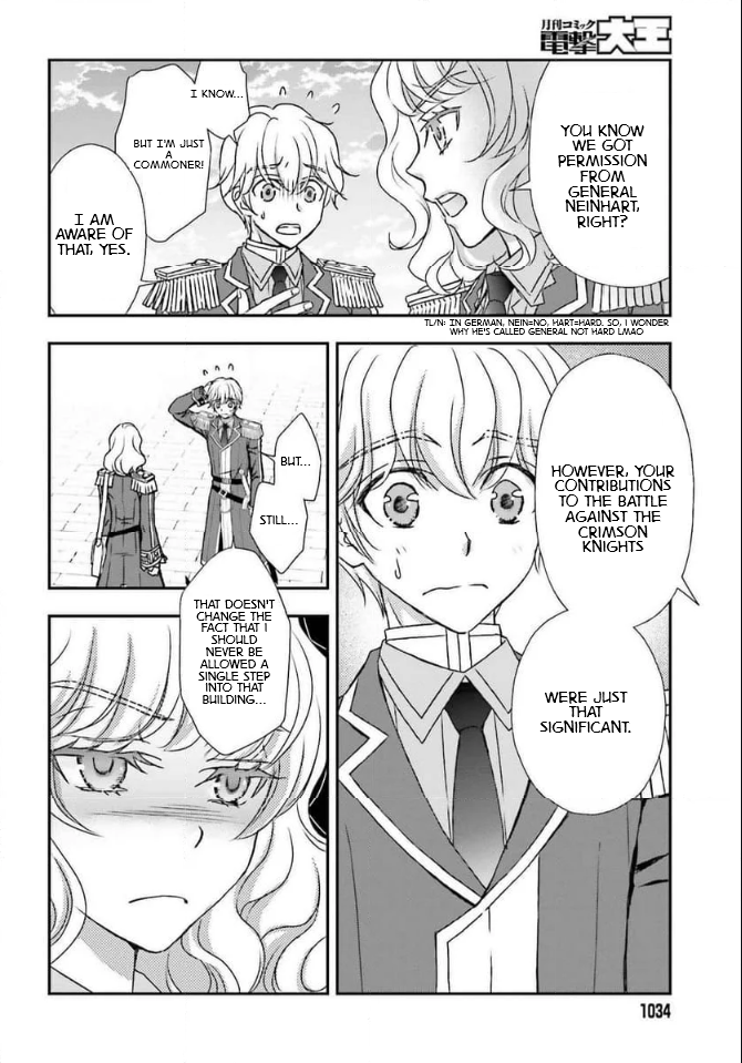 The Little Girl Raised by Death Holds the Sword of Death Tightly Chapter 46 - Page 18