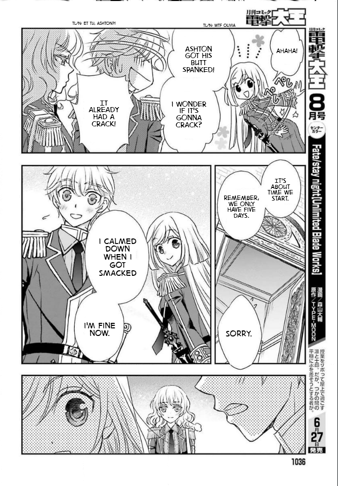 The Little Girl Raised by Death Holds the Sword of Death Tightly Chapter 46 - Page 20