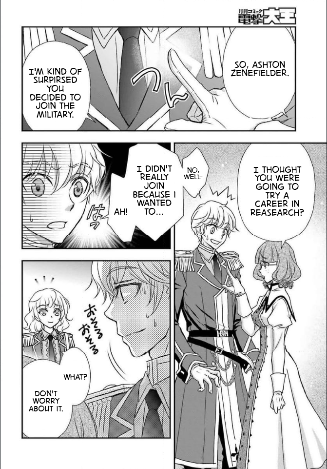 The Little Girl Raised by Death Holds the Sword of Death Tightly Chapter 46 - Page 24