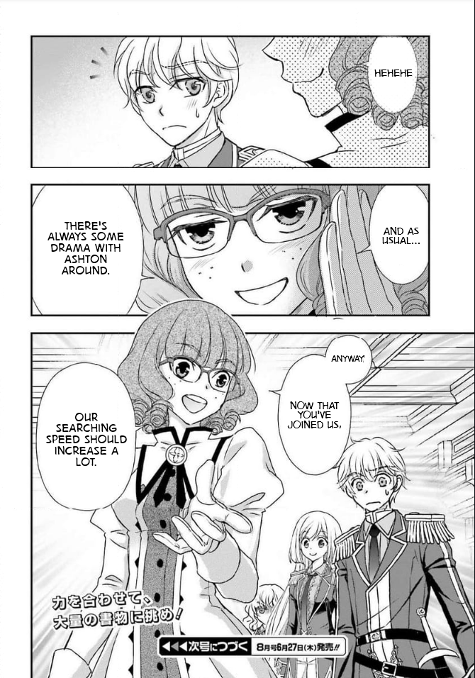 The Little Girl Raised by Death Holds the Sword of Death Tightly Chapter 46 - Page 28