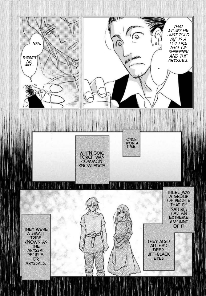 The Little Girl Raised by Death Holds the Sword of Death Tightly Chapter 46 - Page 5