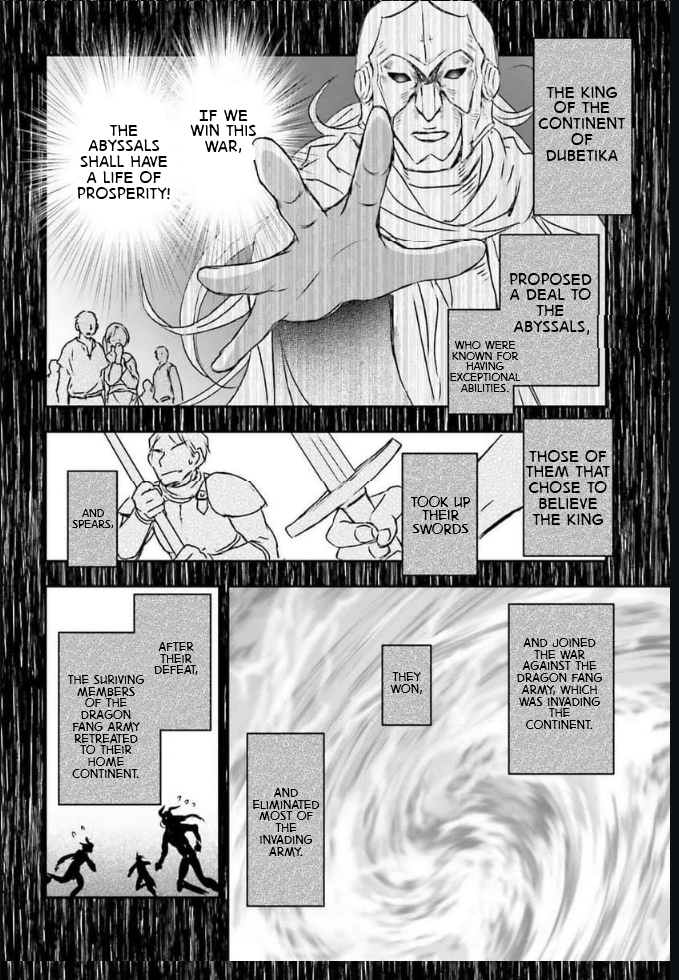 The Little Girl Raised by Death Holds the Sword of Death Tightly Chapter 46 - Page 6