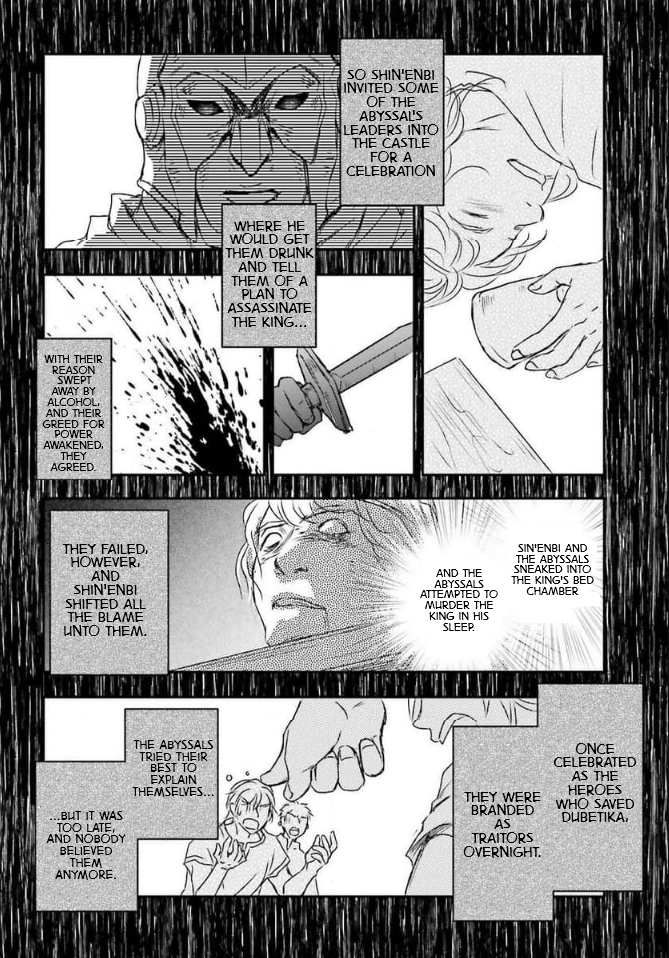 The Little Girl Raised by Death Holds the Sword of Death Tightly Chapter 46 - Page 8