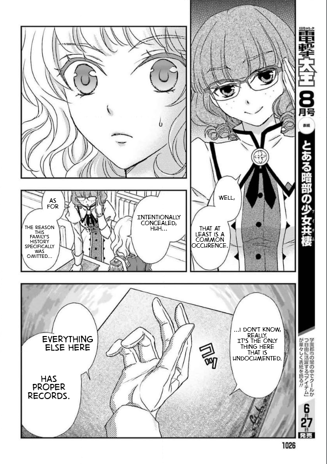 The Little Girl Raised by Death Holds the Sword of Death Tightly Chapter 46 - Page 10