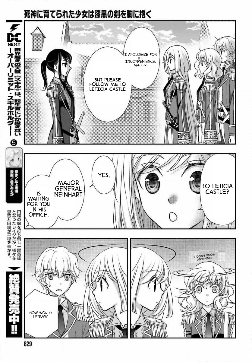 The Little Girl Raised by Death Holds the Sword of Death Tightly Chapter 47 - Page 13