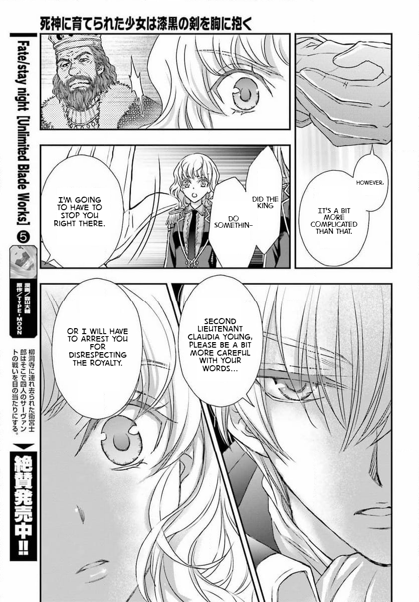 The Little Girl Raised by Death Holds the Sword of Death Tightly Chapter 47 - Page 17