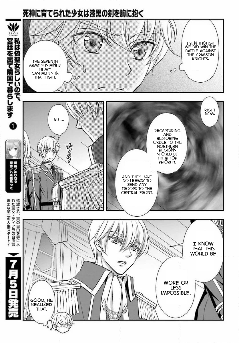 The Little Girl Raised by Death Holds the Sword of Death Tightly Chapter 47 - Page 19