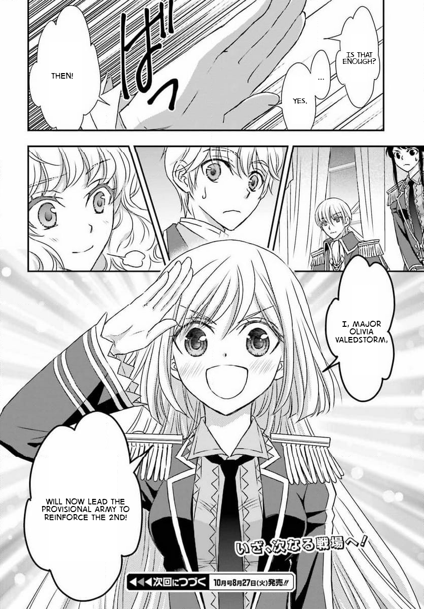 The Little Girl Raised by Death Holds the Sword of Death Tightly Chapter 47 - Page 30
