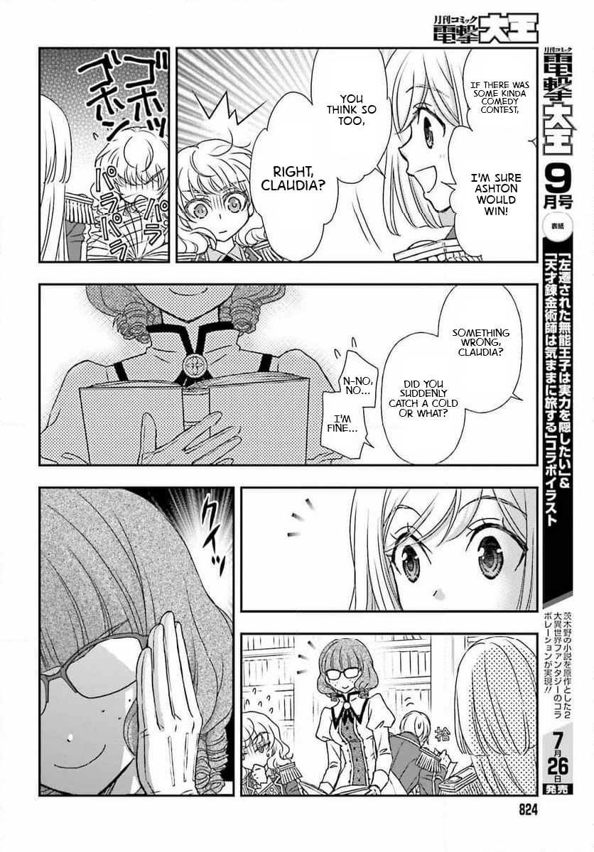 The Little Girl Raised by Death Holds the Sword of Death Tightly Chapter 47 - Page 8