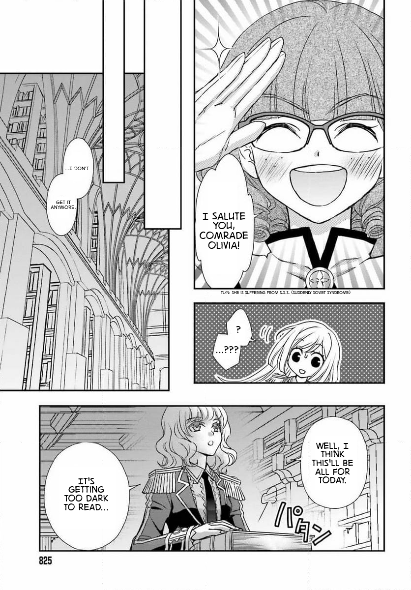 The Little Girl Raised by Death Holds the Sword of Death Tightly Chapter 47 - Page 9