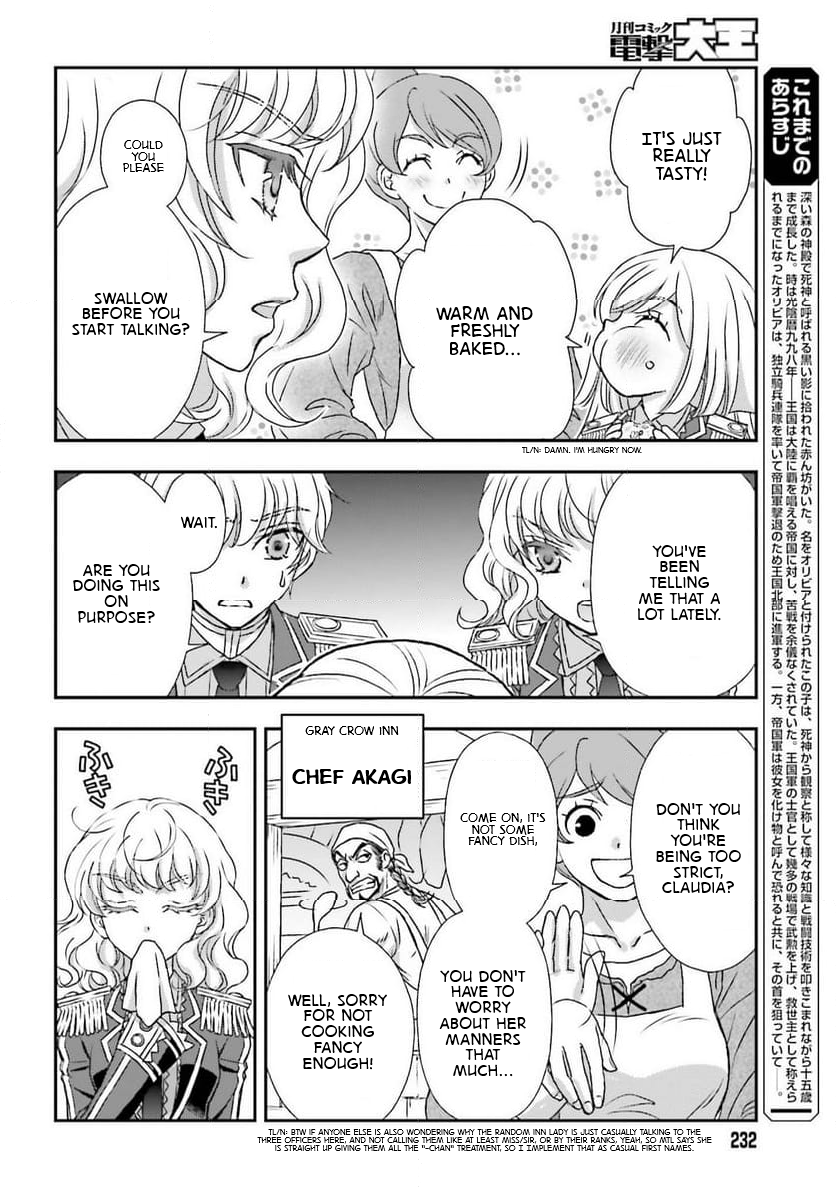 The Little Girl Raised by Death Holds the Sword of Death Tightly Chapter 48 - Page 2