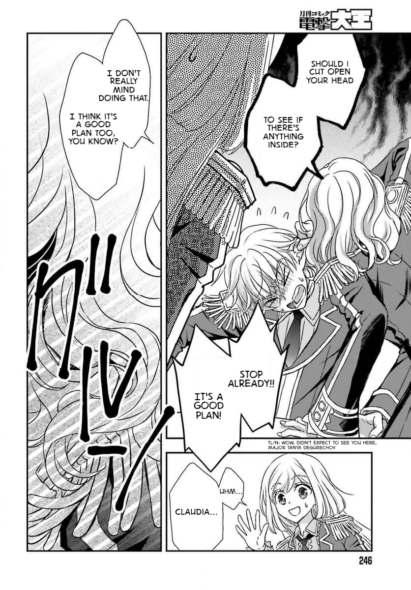 The Little Girl Raised by Death Holds the Sword of Death Tightly Chapter 48 - Page 16