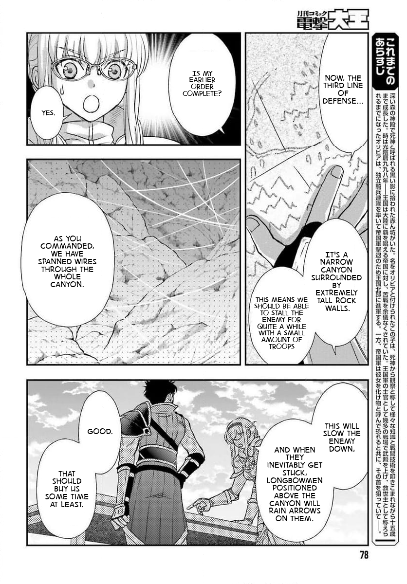 The Little Girl Raised by Death Holds the Sword of Death Tightly Chapter 48 - Page 20