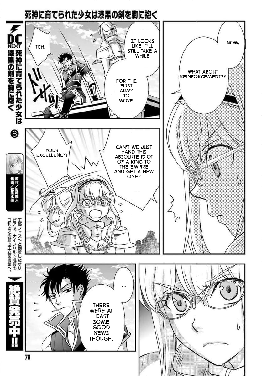 The Little Girl Raised by Death Holds the Sword of Death Tightly Chapter 48 - Page 21