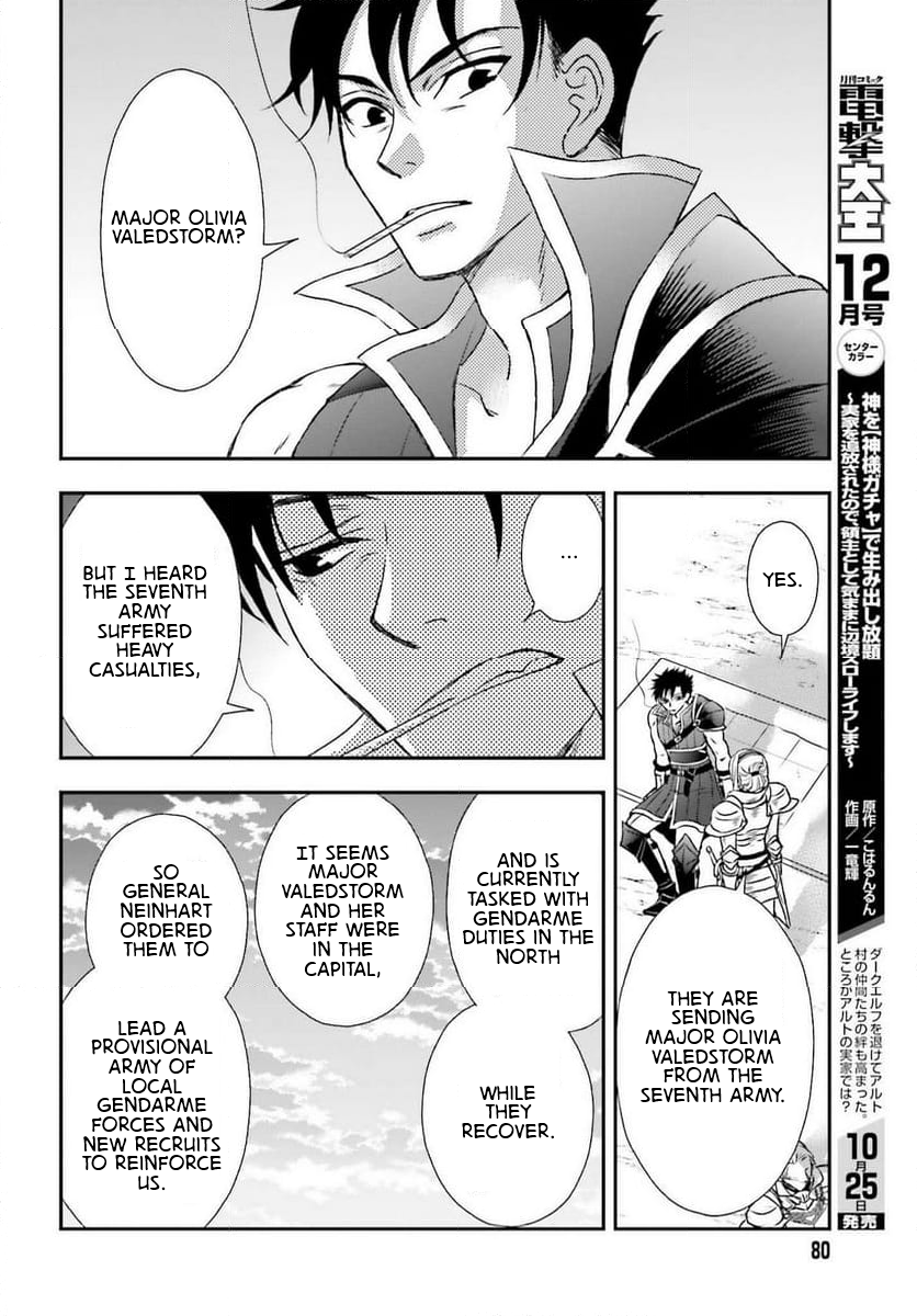 The Little Girl Raised by Death Holds the Sword of Death Tightly Chapter 48 - Page 22