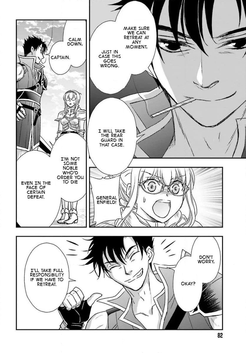 The Little Girl Raised by Death Holds the Sword of Death Tightly Chapter 48 - Page 24