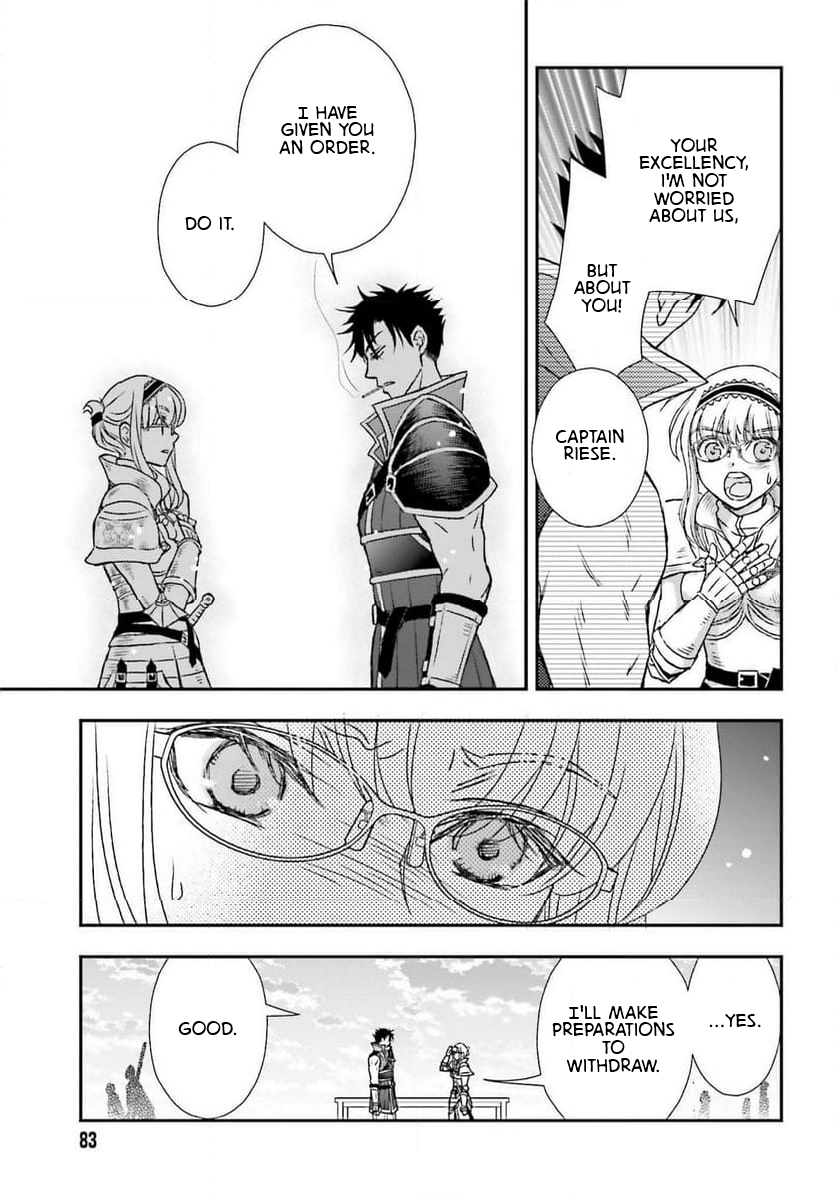 The Little Girl Raised by Death Holds the Sword of Death Tightly Chapter 48 - Page 25