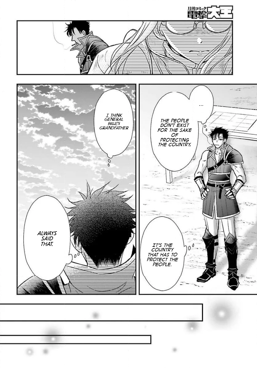 The Little Girl Raised by Death Holds the Sword of Death Tightly Chapter 48 - Page 26