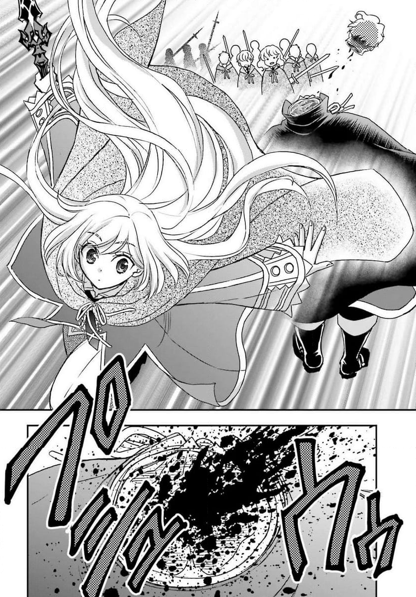 The Little Girl Raised by Death Holds the Sword of Death Tightly Chapter 48 - Page 42