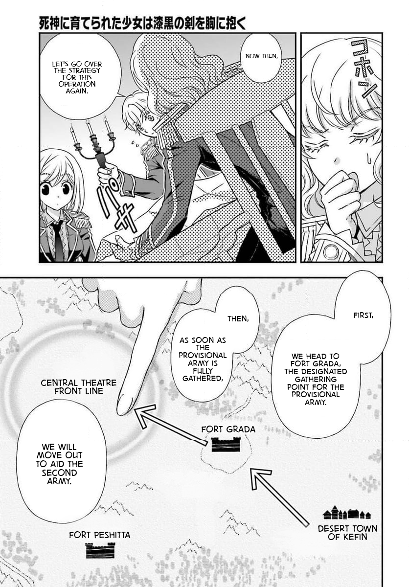 The Little Girl Raised by Death Holds the Sword of Death Tightly Chapter 48 - Page 7