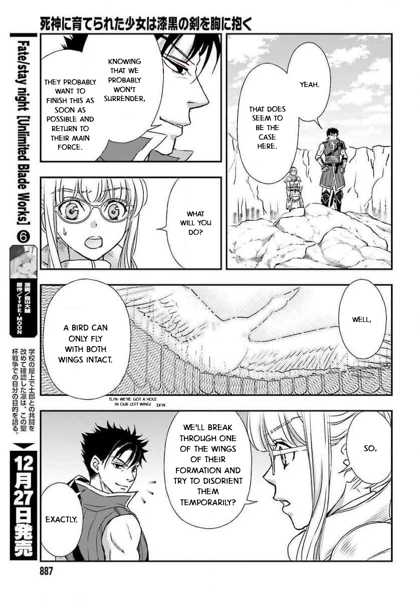 The Little Girl Raised by Death Holds the Sword of Death Tightly Chapter 49 - Page 11