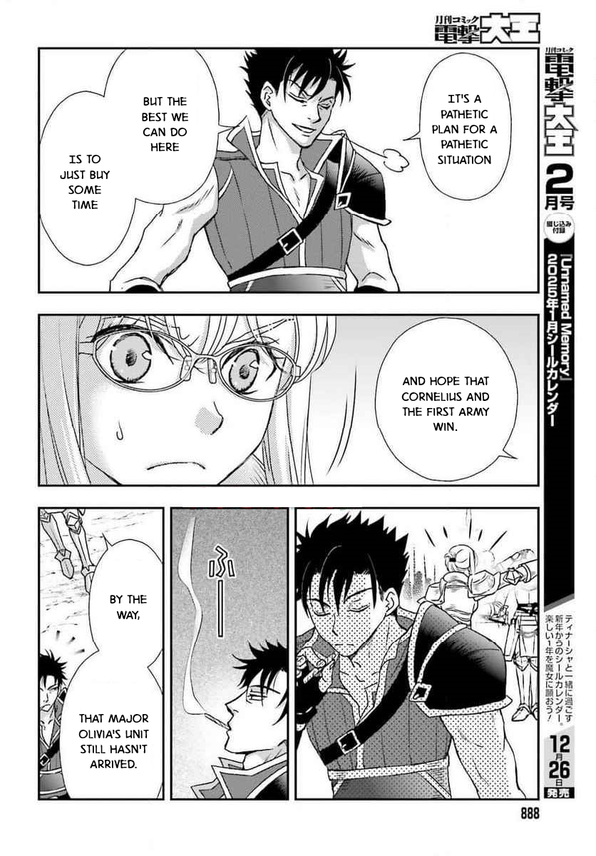 The Little Girl Raised by Death Holds the Sword of Death Tightly Chapter 49 - Page 12