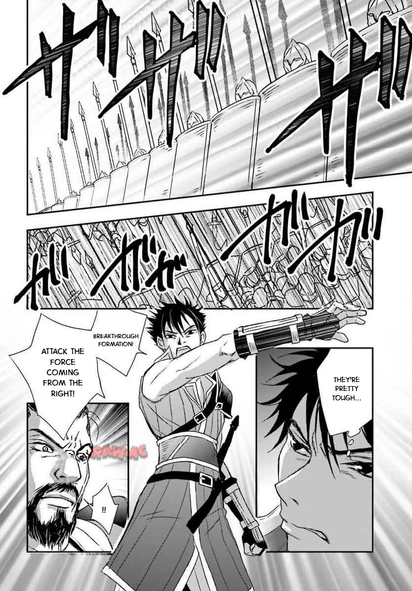 The Little Girl Raised by Death Holds the Sword of Death Tightly Chapter 49 - Page 16